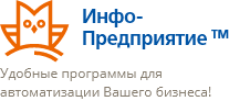 Торговые программы для автоматизации с поддержкой  ВебЧек:ПРРО : Торговые программы для автоматизации с поддержкой  ВебЧек:ПРРО :