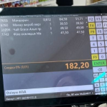 Торгові програми для автоматизації з підтримкою  ВебЧек:ПРРО Торгові програми для автоматизації з підтримкою  ВебЧек:ПРРО